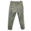 FR2 Work pants W36 khaki military Men's Used