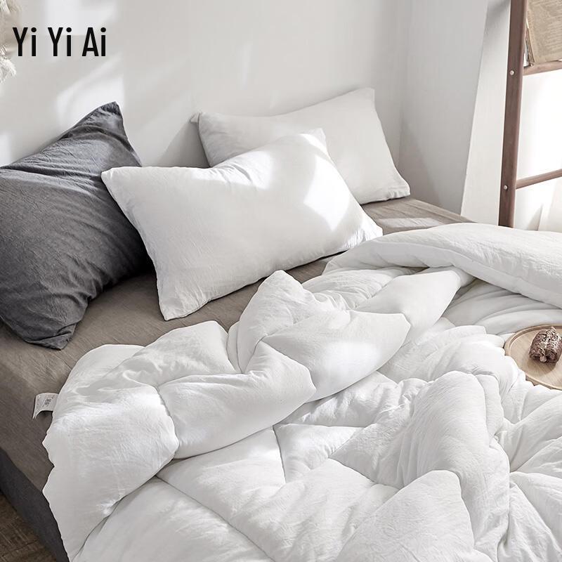 Yiyi'ai Japanese Style Washed Cotton Quilt