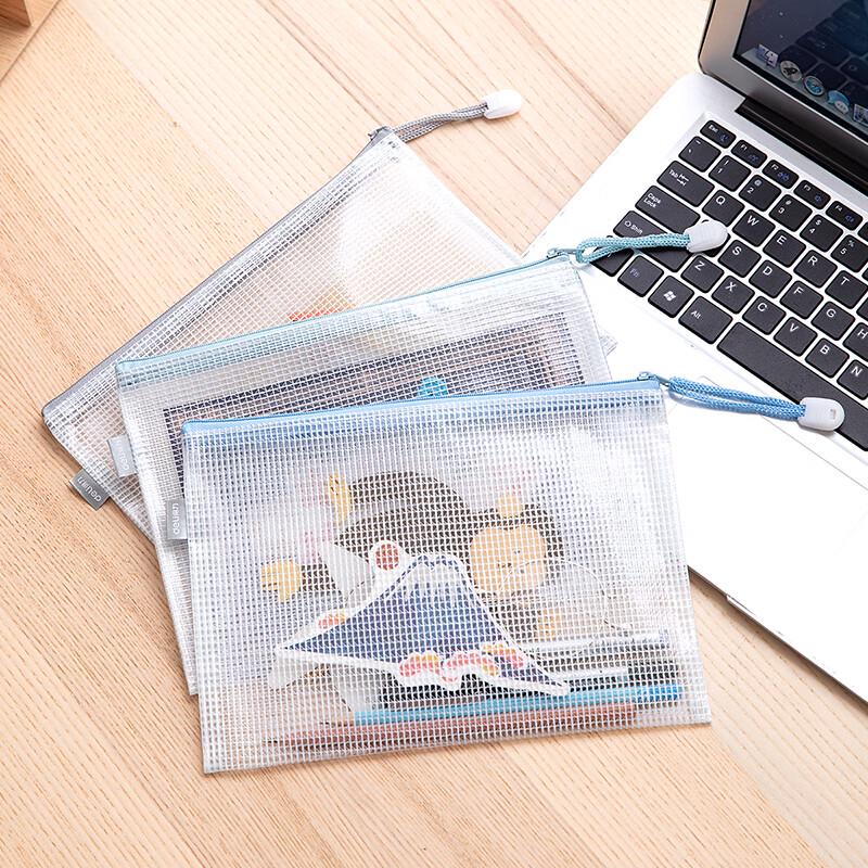 Deli A5 Mesh Zipper File Bags 10-Pack
