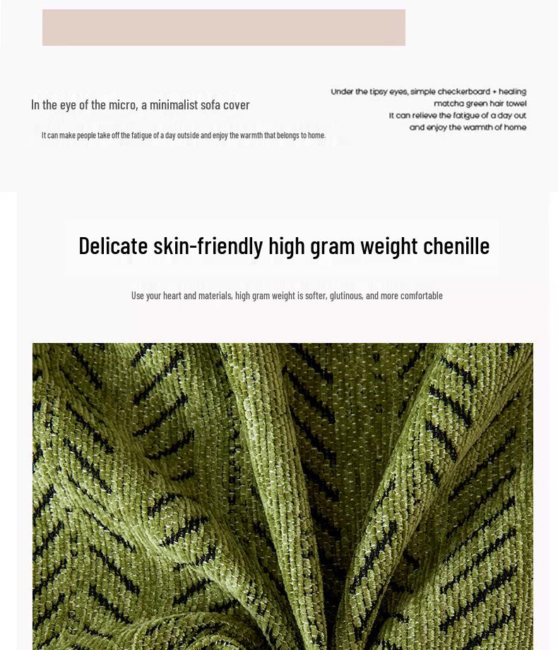 Modern Solid Color Sofa Cover: Universal, All-Season, Anti-Scratch Slipcover and Blanket