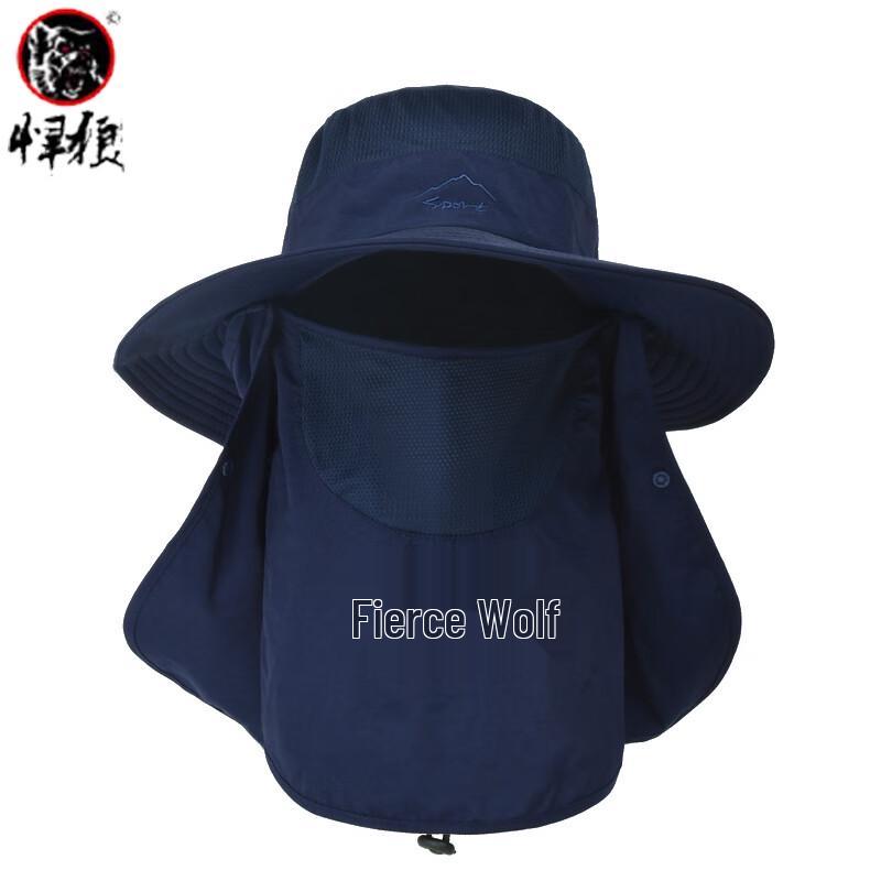 Hanlang Outdoor Summer Sun Protection Fisherman Hat with Face/Neck Flap
