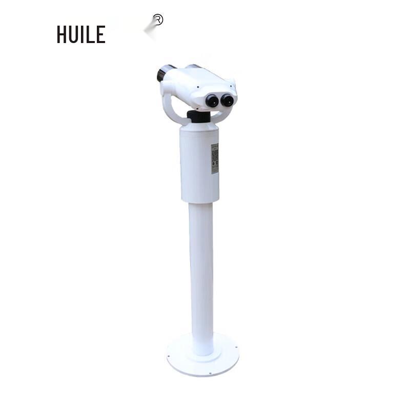 

HUILE KS100 25x100mm Landscape Telescope