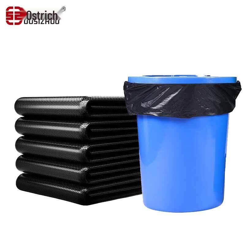 Ouzhuo Thickened Flat-Mouth Garbage Bags