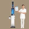 Lejialikang Smart Health Checkup Kiosk (CN version)