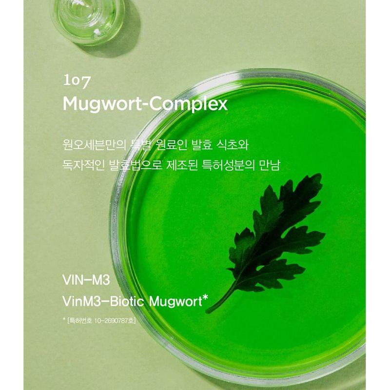 107 Beauty - Kopfhaut Kühlender Brise Shampoo