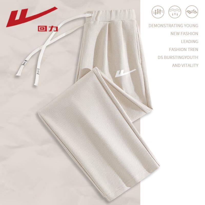 

Warrior Women s 2025 Autumn Starry Sky Cotton Wide-Leg Pants XL