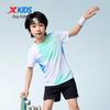 Tebu Boys' Quick-Dry Short-Sleeve T-Shirt