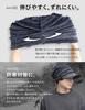 Knit Cap with Large Relaxed Watch Knit Newsboy Cold Weather Unisex One Heather Loo&c Men's Brim, Size, Fit, Cap, Cap, Protection, Earmuffs, (JP,