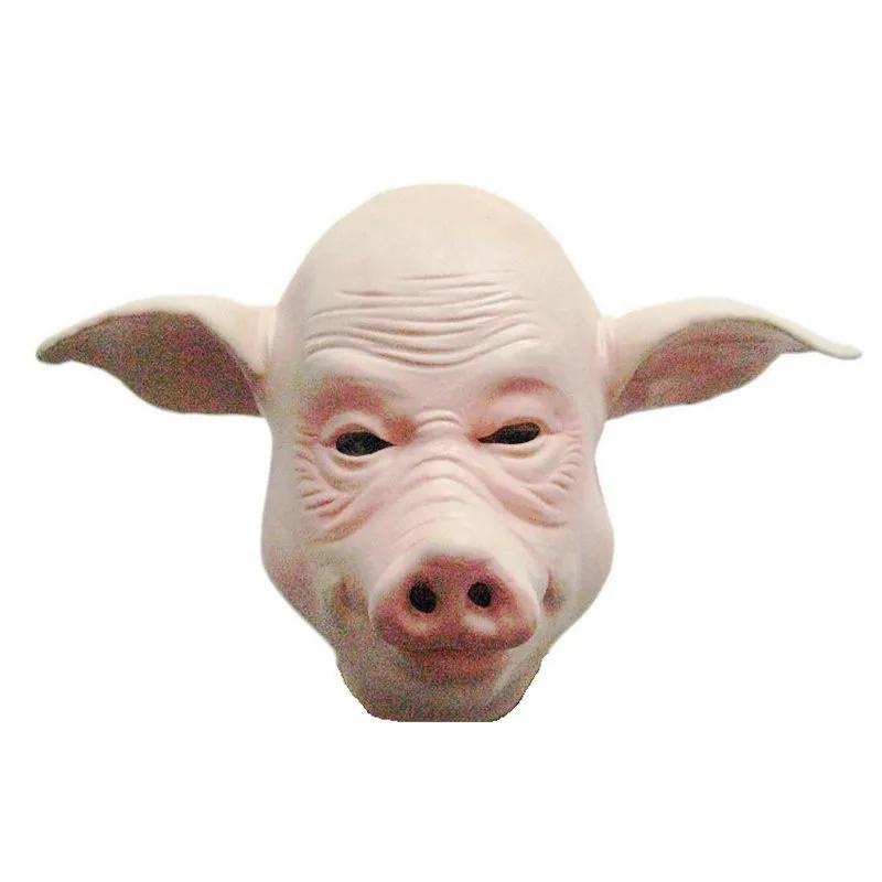 Halloween Scary Saw Pig Head Mask Cosplay Party Horrible Animal Masks Full Face Latex Mask Halloween Party Decoration Latex Prop