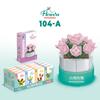 Children'S Educational Small Particle Mosaic Building Block Flower 104 Series 32 Potted Plant Simulation Rose Succulent Building Block Toy