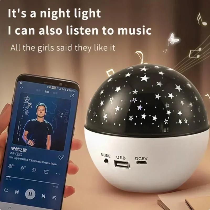 Sky Night Light Projector Music Disco Ball Christmas Party Decoration Stage Lighting Par LED Bluetooth Remote Control Halloween