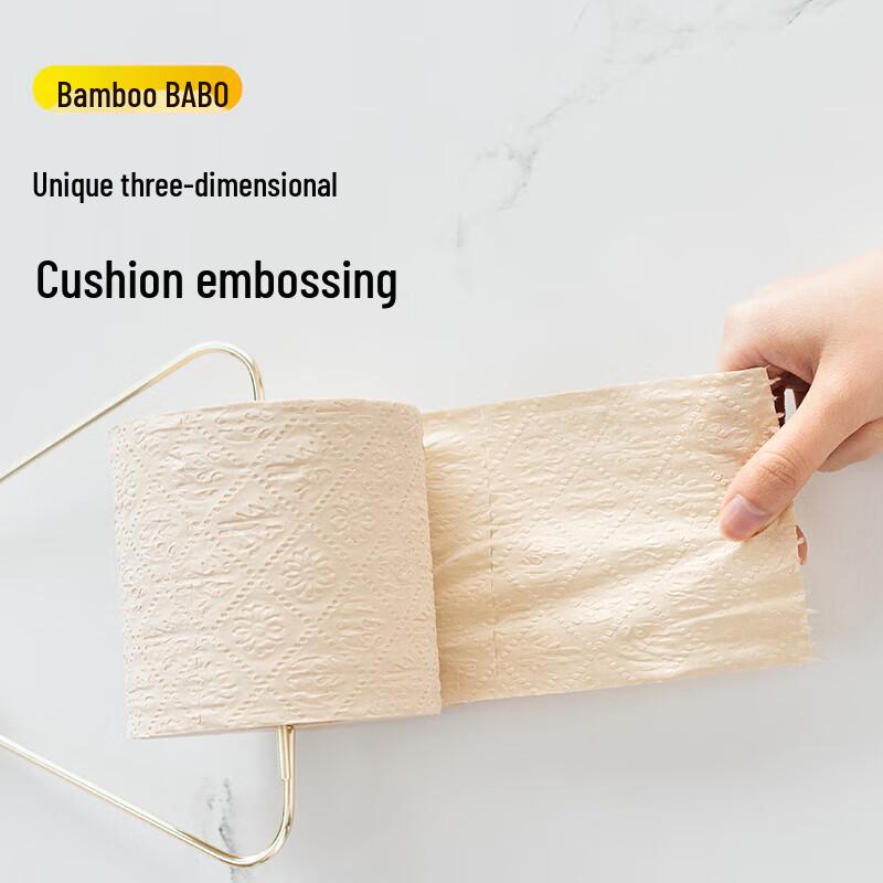 Banbu Original Bamboo Pulp Toilet Paper
