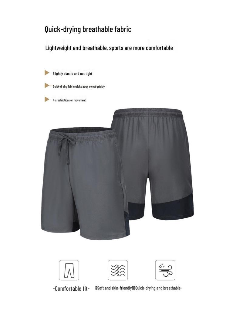 Men's Quick-Dry Basketball & Running Shorts - Breathable, Casual, Loose Fit