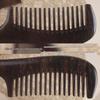 Beiduoyang Black Rosewood Knife-shaped Massage Hair Comb