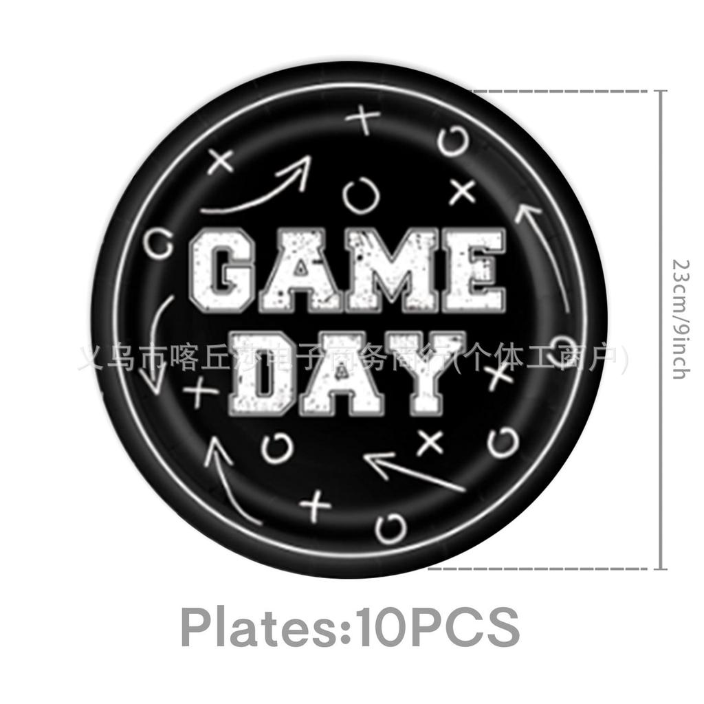 Super Bowl Football Party Supplies American Football Children'S Birthday Party Tableware Tablecloth Paper Plates Tissue Decoration