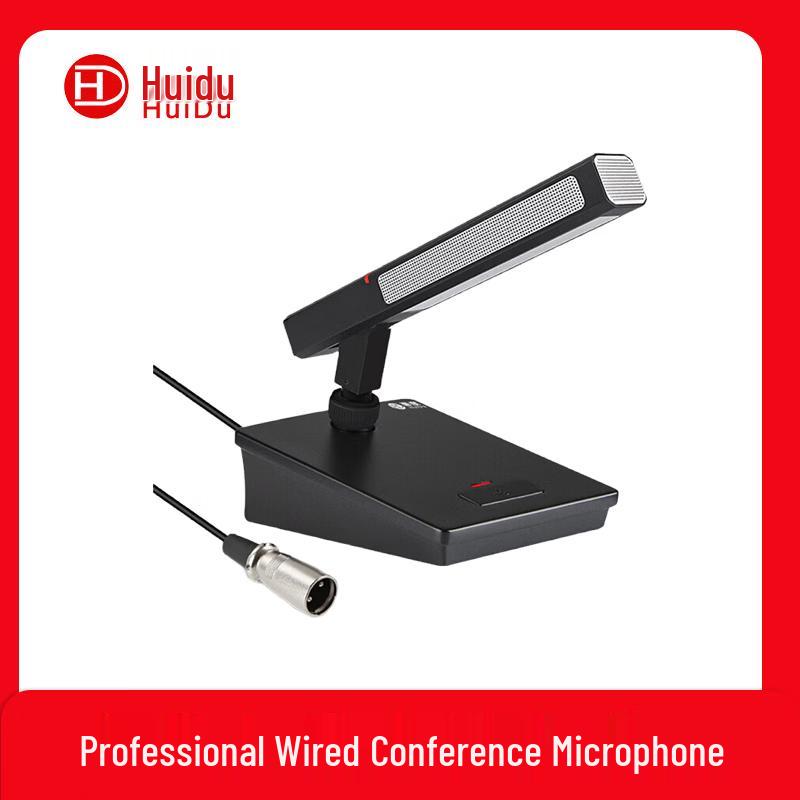 

Huido HD-665M Professional Wired Conference Microphone (CN version)