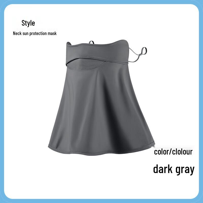 

Integrated Ice Silk Sun Protection Hat One Size