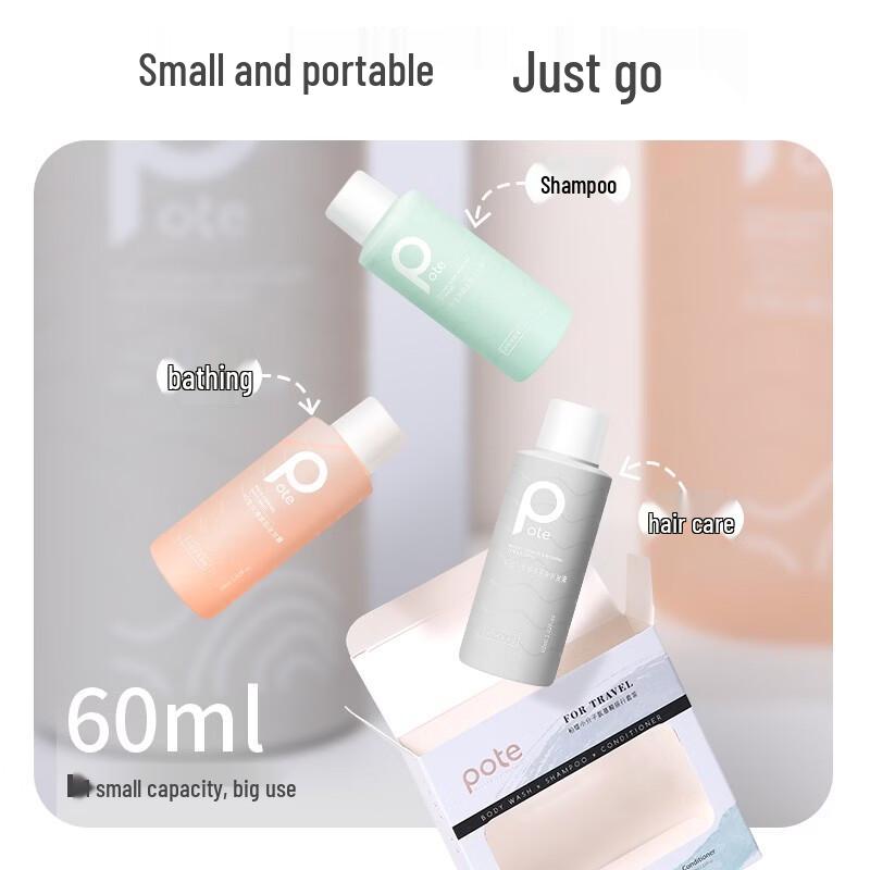 Baiting Amino Acid Travel Size Wash & Care Set