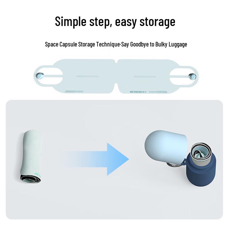 HEZHENG Capsule 2-in-1 Eye Mask and Earplug Set