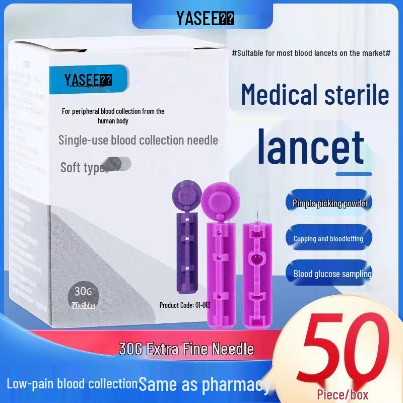 Стерильный одноразовый ланцет Yasi 30G для банок, акупунктурных точек, анализа уровня глюкозы в крови и прокола прыщей