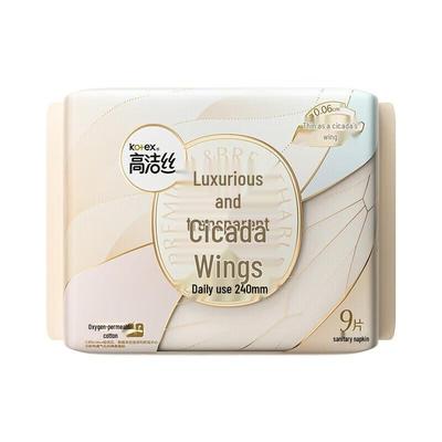 Kadın Hijyen Ürünleri – Hijyenik ped