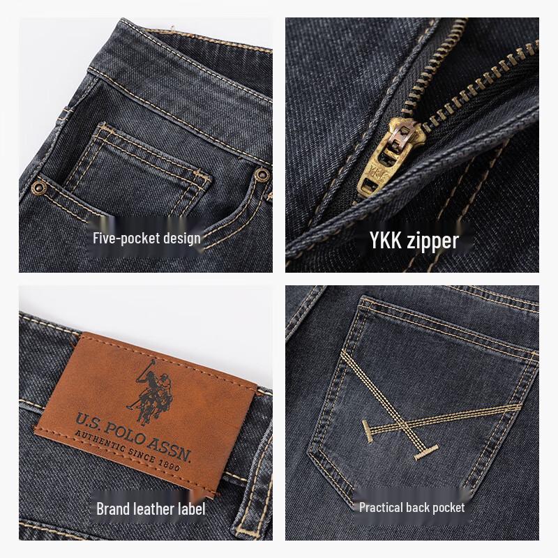 U.S. POLO ASSN. Men's Denim Shorts