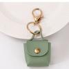 Amazon Change Bag Mini Small Storage Bag PU Leather Solid Color Square Bag Keychain Accessories Car Pendant