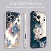 Romantic Rose Flower Pattern Lanyard Case For iPhone 17 Pro Max iPhone 16 15 14 13 Pro Max 11 16E 17E Soft Silicone Phone Back Cover