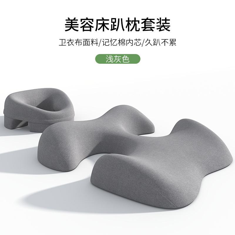 

Beauty Salon Pillows Memory Foam Pillow Specifically Designed for Beauty Beds Facial Pad Massage Chiropractic Sleeping Cushion headrest світло-сірий колір