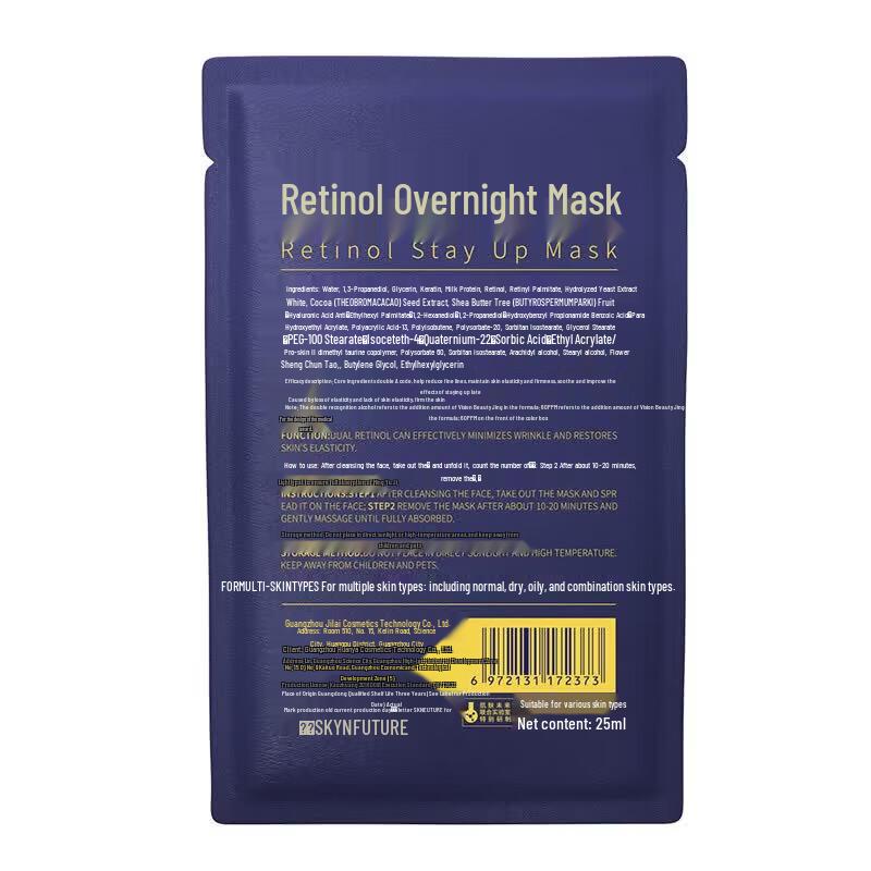 SKYNFUTURE Retinol Overnight Repairing Mask