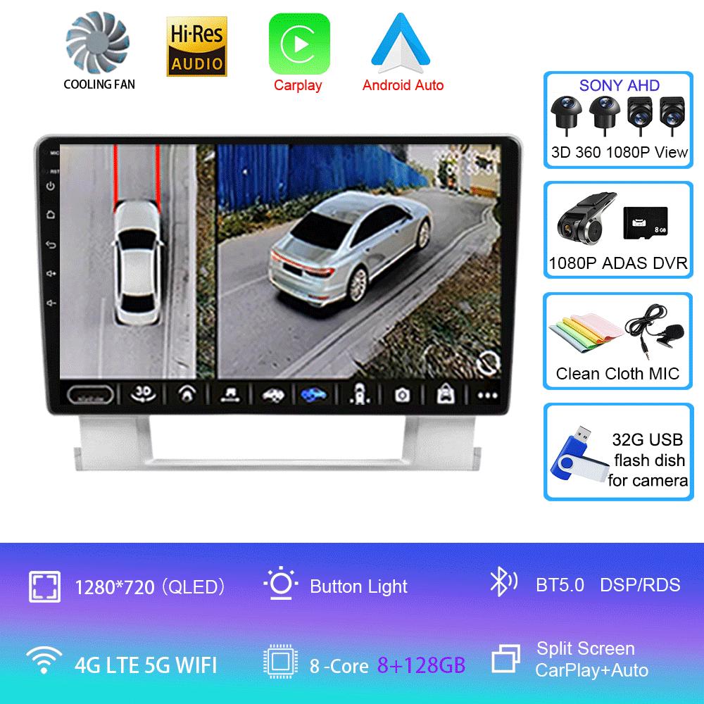 For Opel Astra J 2009 - 2017 Android 14 8G RAM + 256G ROM Car Radio Video Player Multimedia Navigation Gps 2 din BT