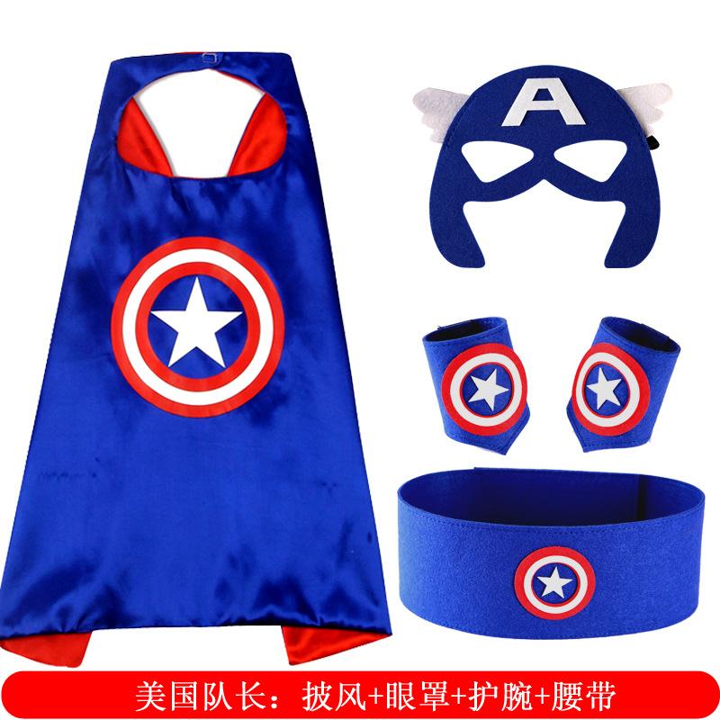 Cloak, wrist guard, belt five-piece set