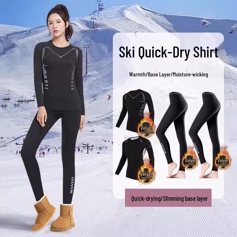 ZOCO Women's Ski & Outdoor Quick-Dry Thermal Base Layer Set