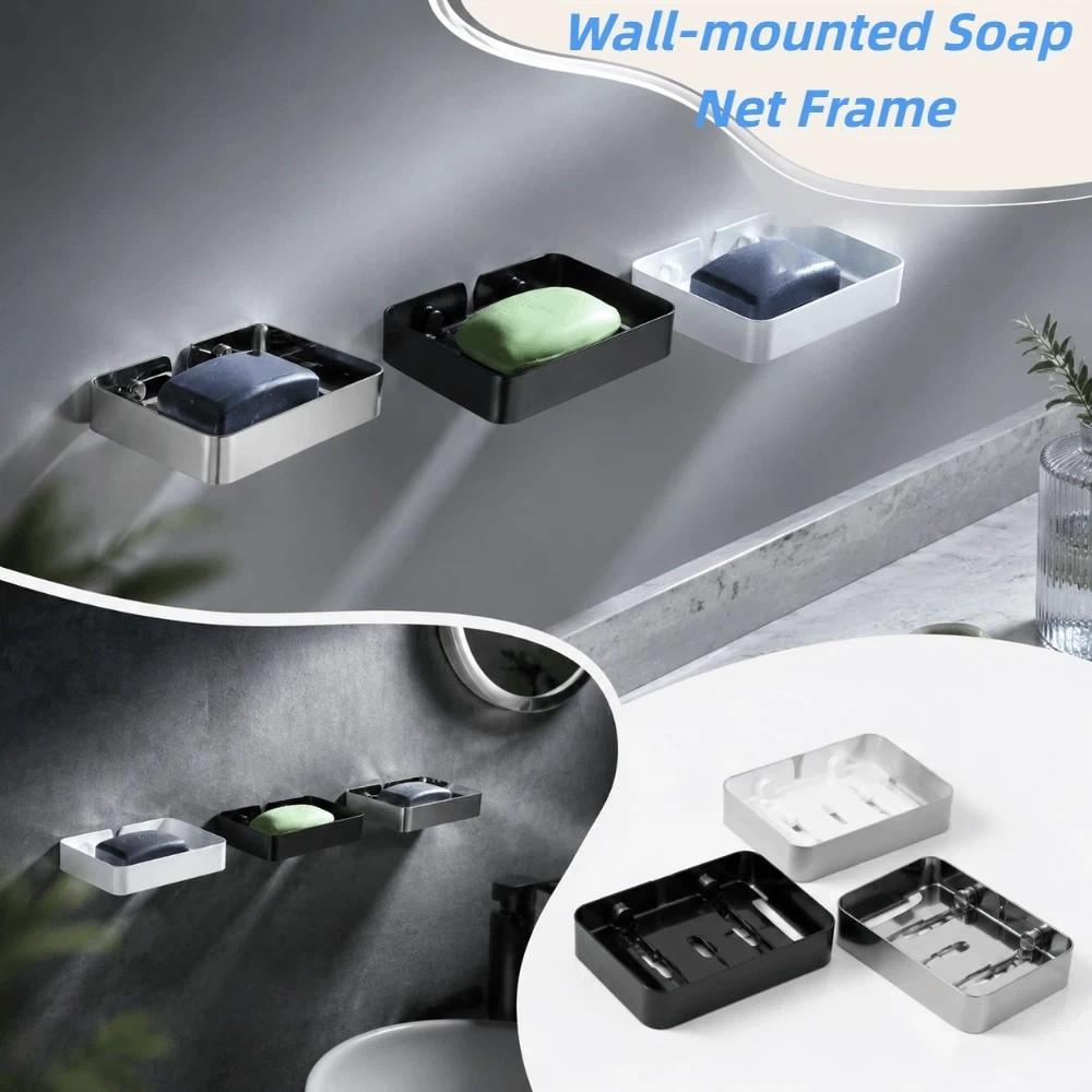 Hollow Mesh Design Stainless Steel Soap Holder Bathroom Soap Storage  Toiletries Arrangement