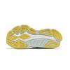 SAUCONY Hurricane 24 White Foam Women's - S10933-246