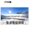 Xiying P2.5 Indoor Full Color LED Display Screen (CN Version)