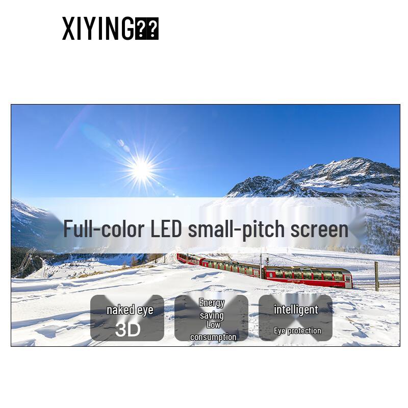 P2 Indoor Full-Color LED Display CN Plug (adapter Included)