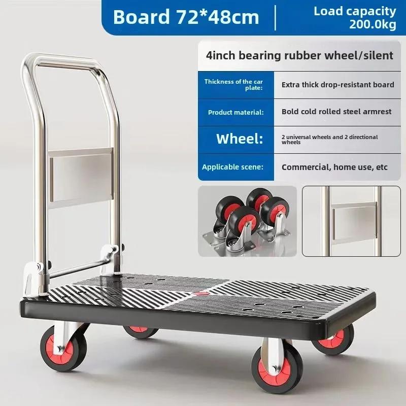 Household Goods Folding Trolley Pull Goods Small Trolley Warehouse Trailer Portable Four-wheel Trolley Handling Flatbed Truck