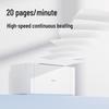 Deli P1100NWL A4 Monochrome Laser Multifunction Printer CN plug (adapter included)