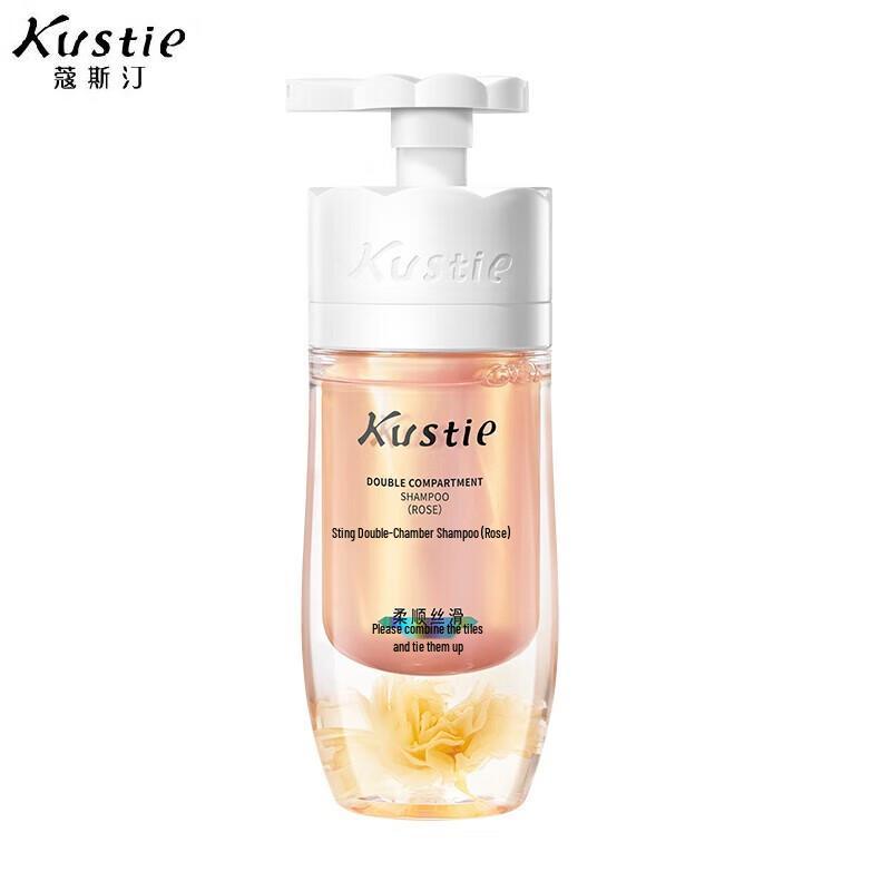 Kocostar Dual-Chamber Rosen-Shampoo, 500g