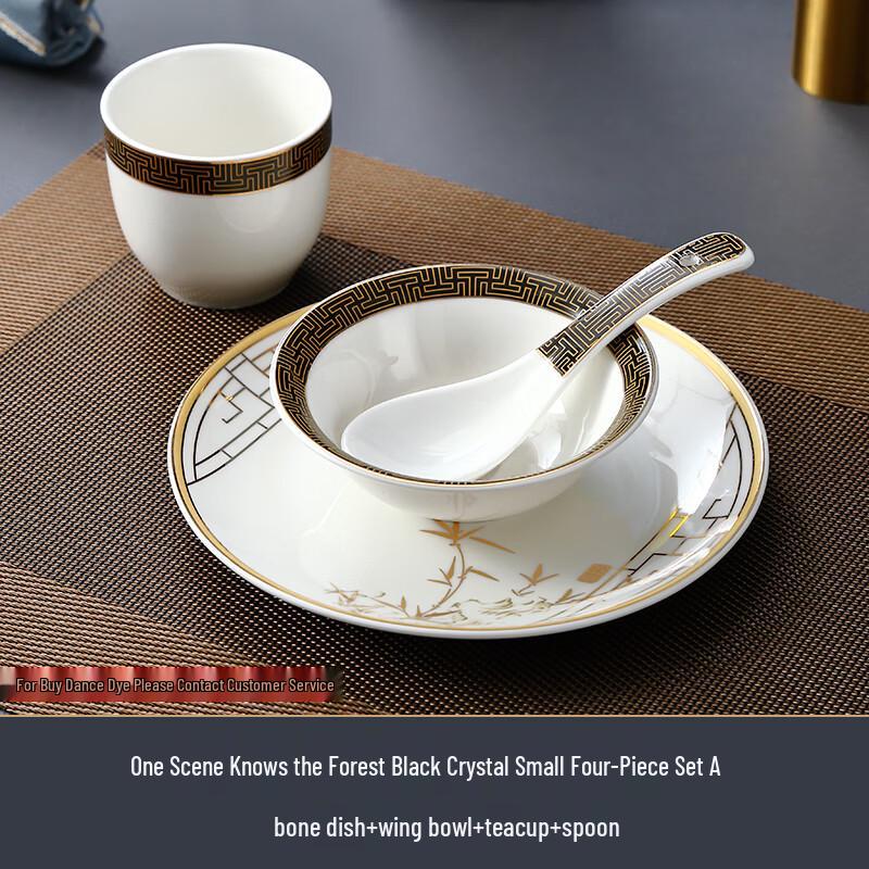 Ruhan Ceramic Hotel Tableware Set