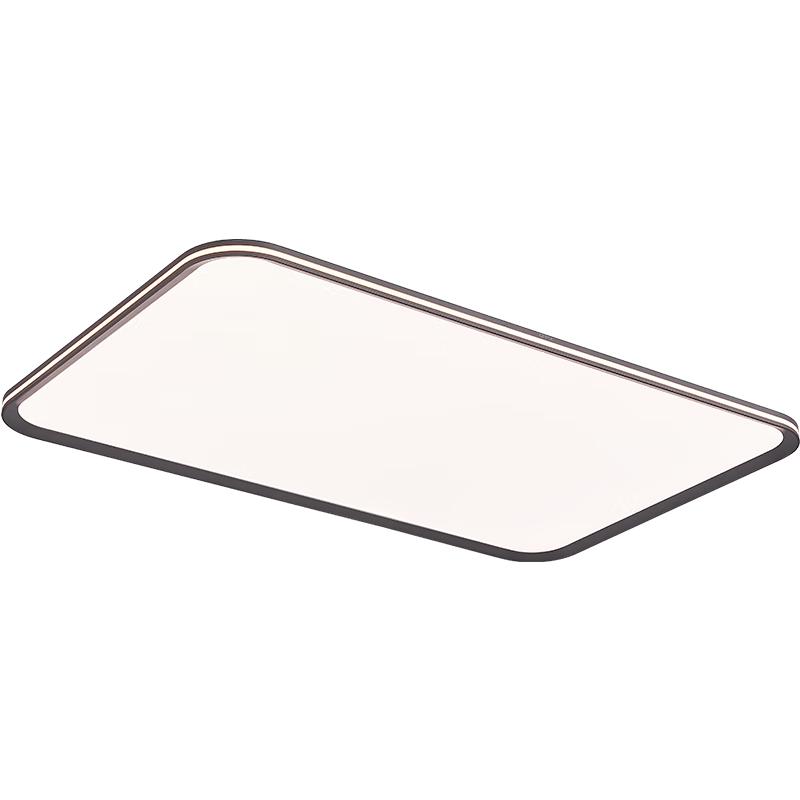 OPPLE Smart Full-Spectrum Eye-Protection LED Ceiling Light