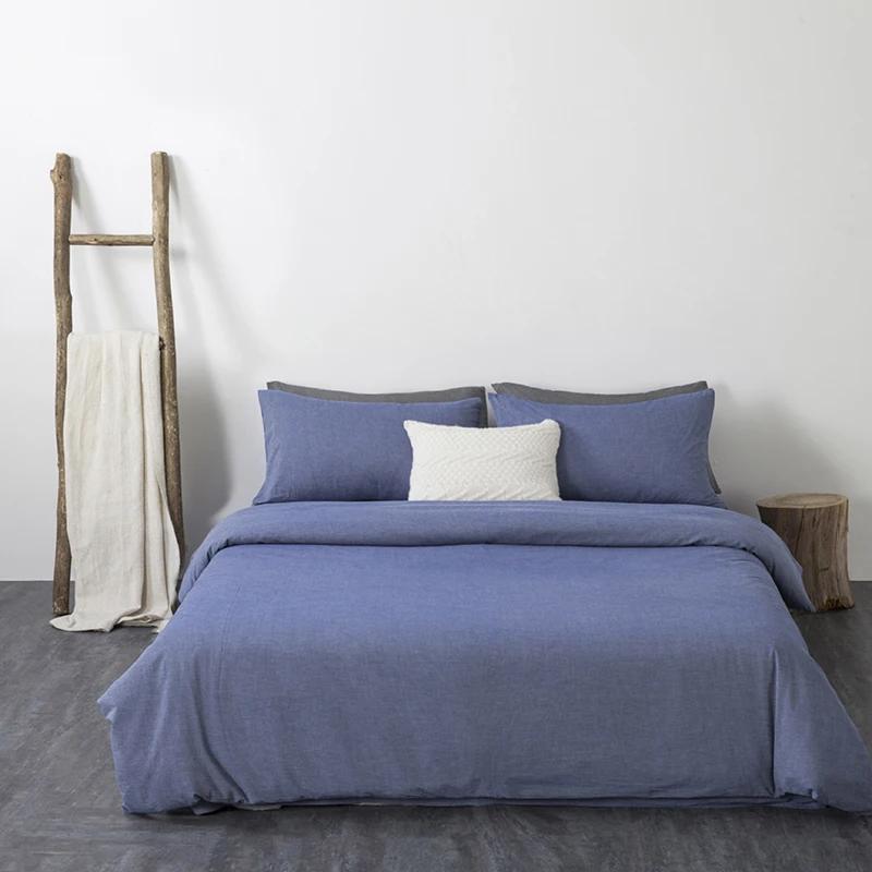 New minimalist color woven washed cotton four piece set, pure cotton bedding, thickened - solid color series