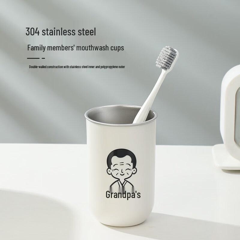 LIEI 304 Stainless Steel Family Toothbrush Cup