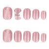 Nude Pink Super Flash Cat Eye Short Square Press-On Nails