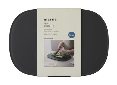 Cutting Board M (Elastomer/Non-slip) (Dishwasher Safe/Stable Cutting) Kitchen Utensils Dark Gray K808DGY Marna Basics