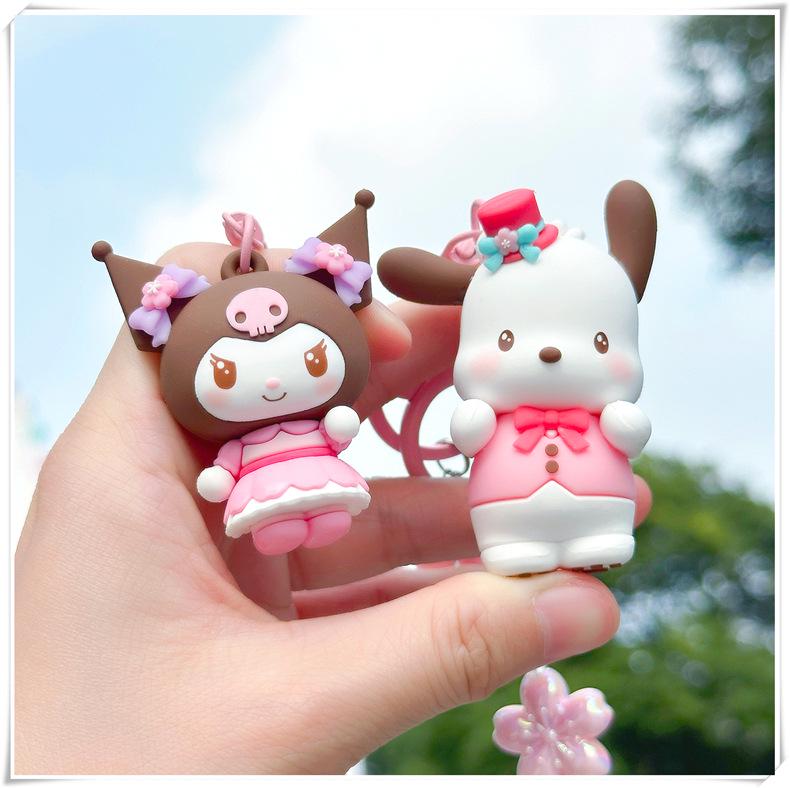 Sanrio Twinkling Cherry Blossom Hello Kitty & Kuromi Pendant Keychain Gift