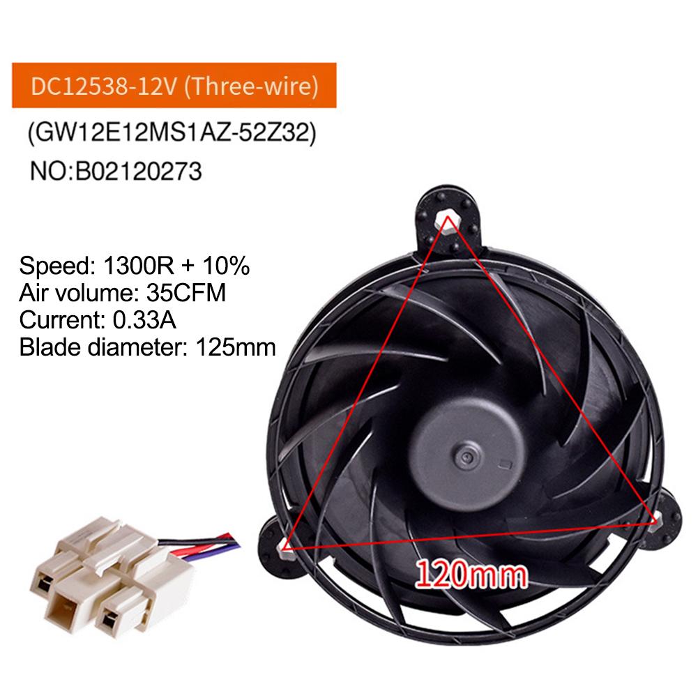 Appliance Maintenance 12.5*12.5CM Refrigerator Fans Easy Install Cooling Fan Appliance Maintain Consistent Temperature