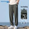 Jeanswest Herren Eisseide Schnelltrocknende Tapered Freizeithose