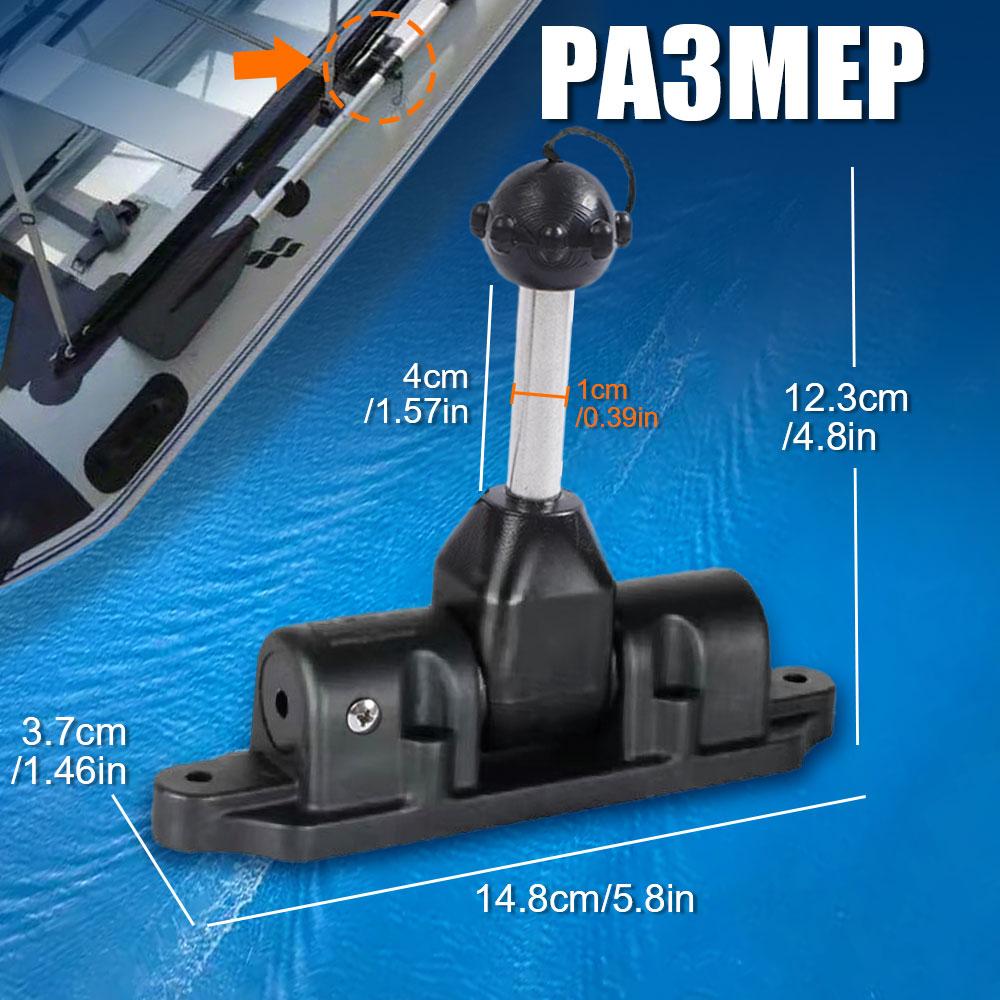 1/2pcs Universal Oar Holder Tie Down Paddle Lock Support Boat Special Hard Boat Paddle Universal Paddle Seat Paddle Lock Frame
